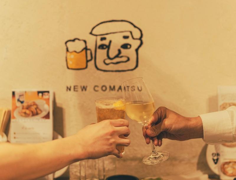 ニューコマツのアルバイト・バイト求人情報-03