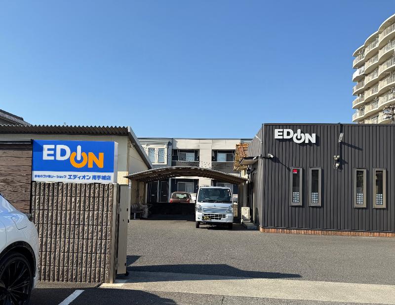 株式会社西原住設の求人・転職情報