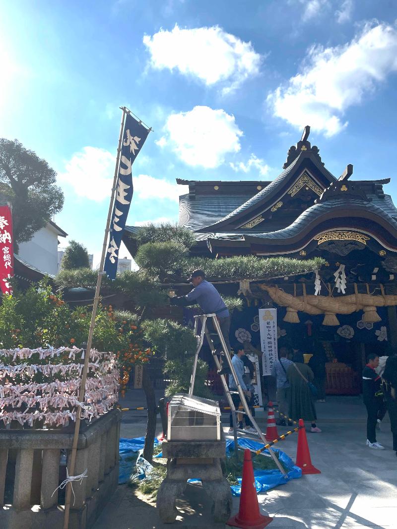 株式会社　若杉青松園のアルバイト・バイト求人情報-04