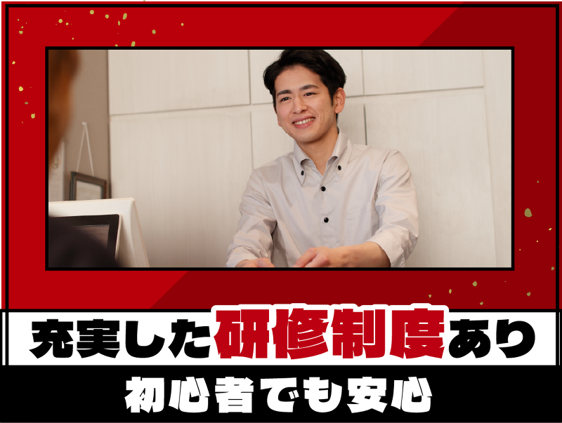 ワンカルビ 大正店のアルバイト・バイト求人情報-02