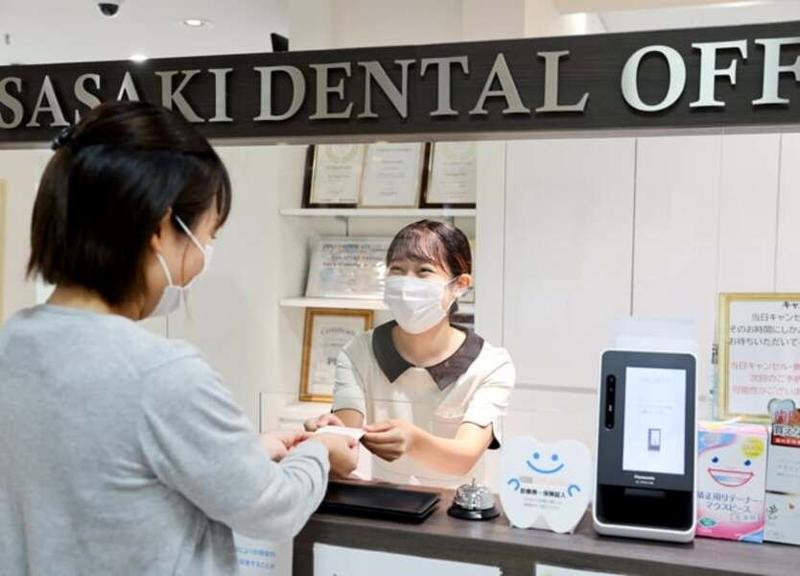 佐々木DENTALOFFICE　大丸須磨院のアルバイト・バイト求人情報-03