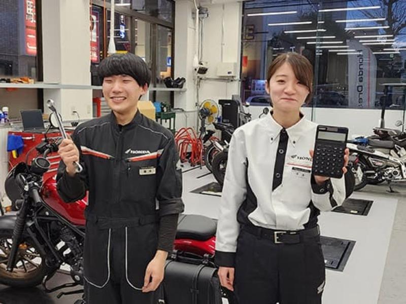 株式会社ウインドジャマーズの求人・転職情報