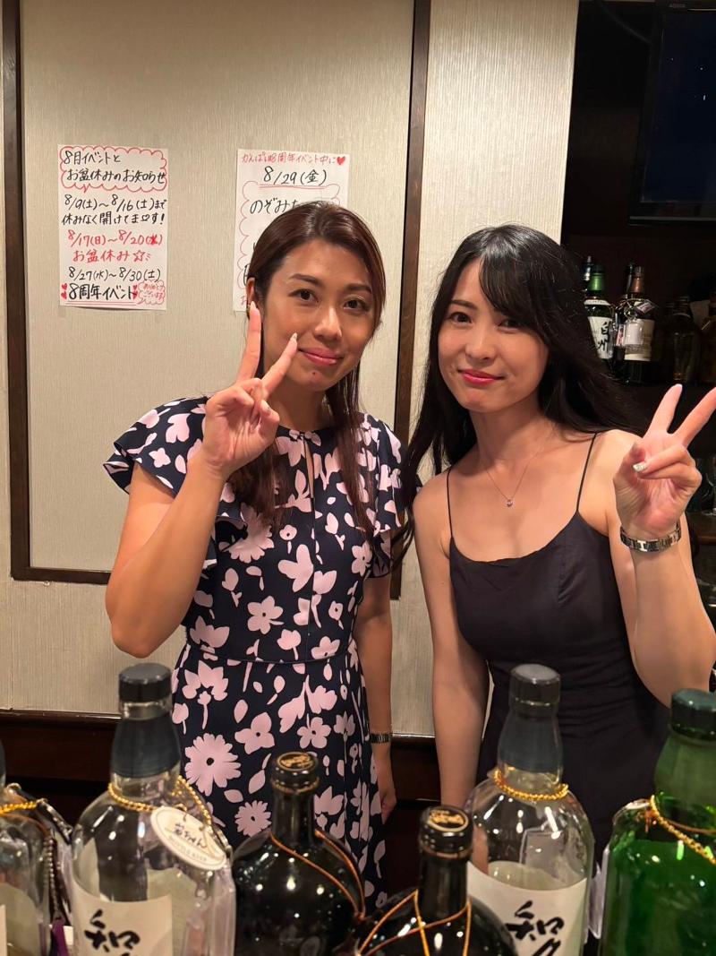 かんぱい2のアルバイト・バイト求人情報-02