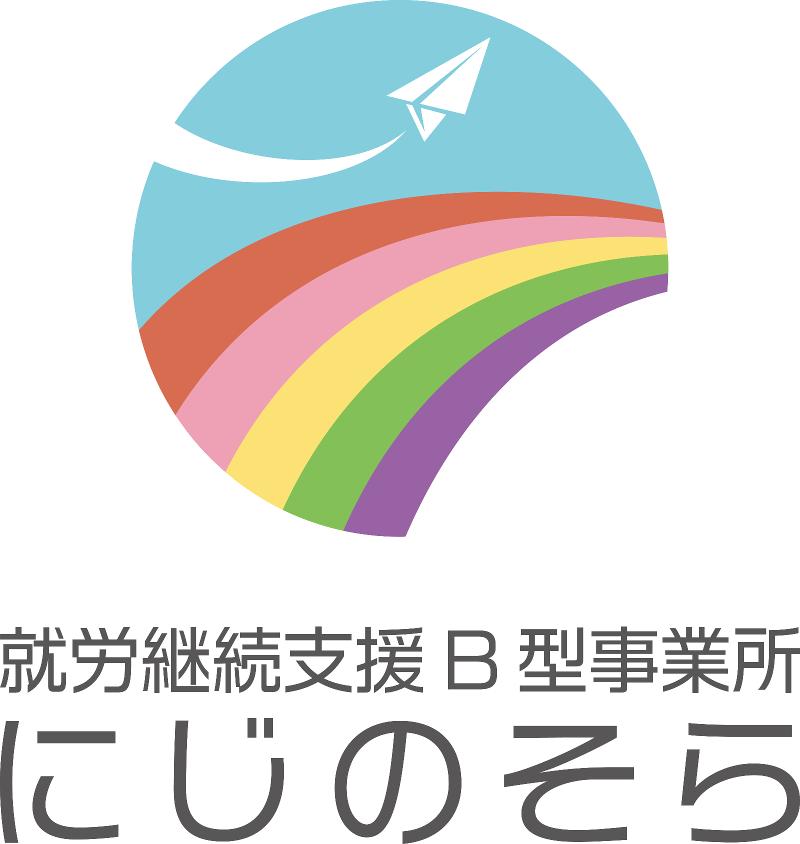株式会社SolveWorkの求人・転職情報