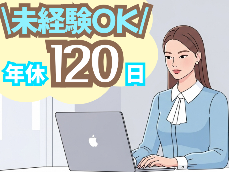 株式会社カラフルの求人・転職情報