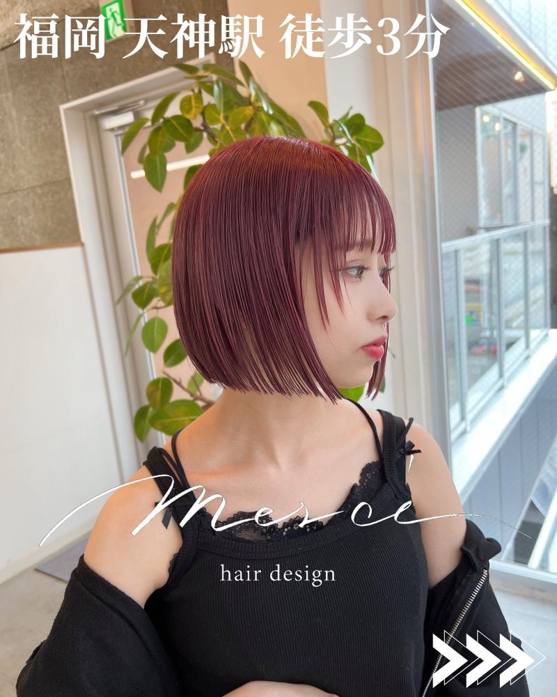 Merciのアルバイト・バイト求人情報-02