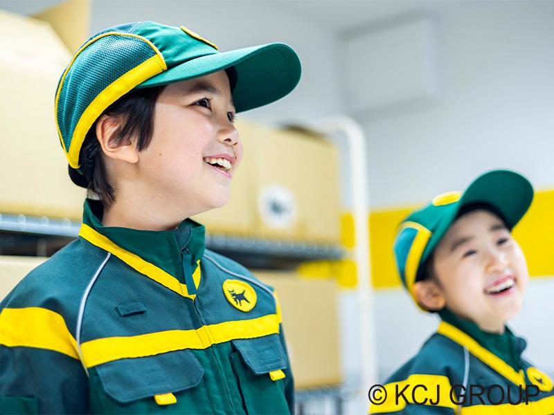 キッザニア甲子園のアルバイト・バイト求人情報-05