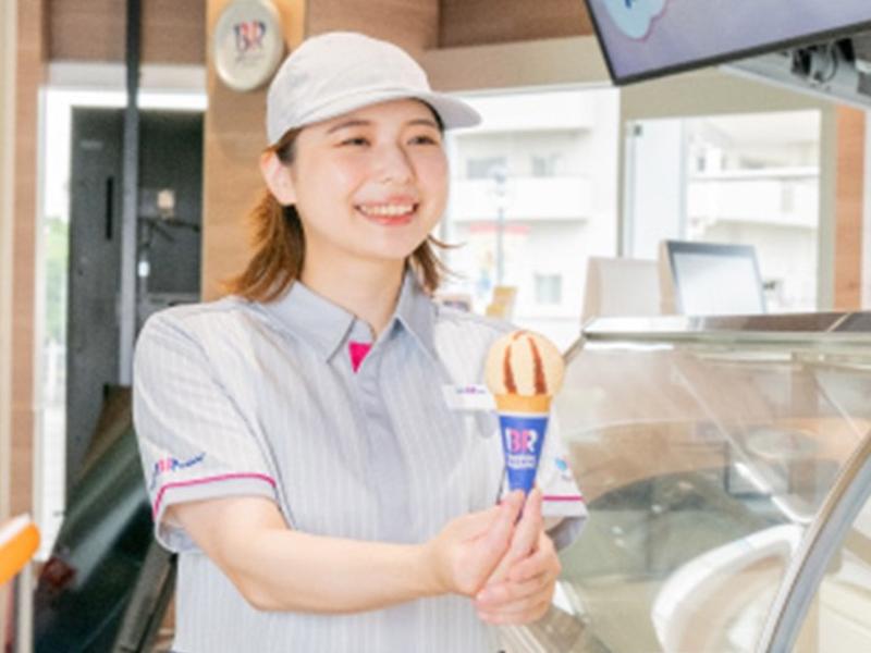 サーティワン　アイスクリーム　リップス長岡川崎店のアルバイト・バイト求人情報-03