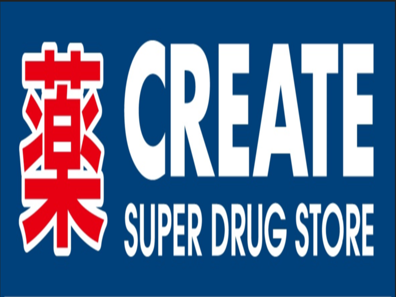 株式会社クリエイトエス・ディーの求人・転職情報