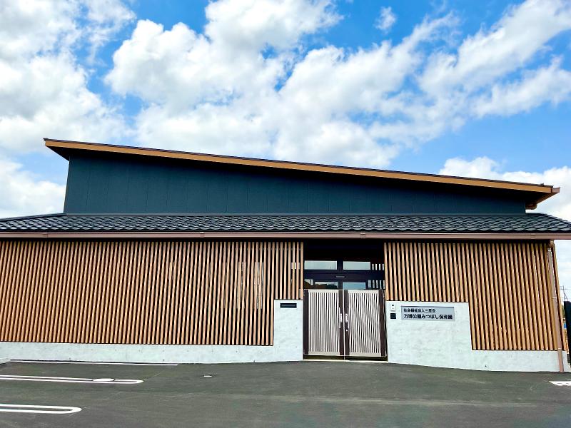 学校法人　三星学園-0004の求人・転職情報