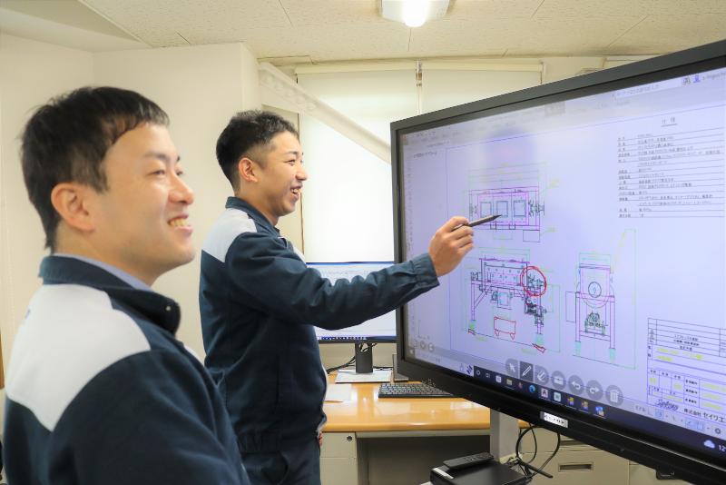 株式会社セイワ工業のアルバイト・バイト求人情報-03