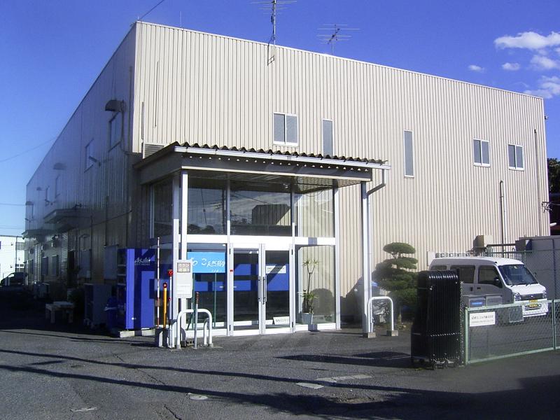 有限会社あこ天然酵母の求人・転職情報