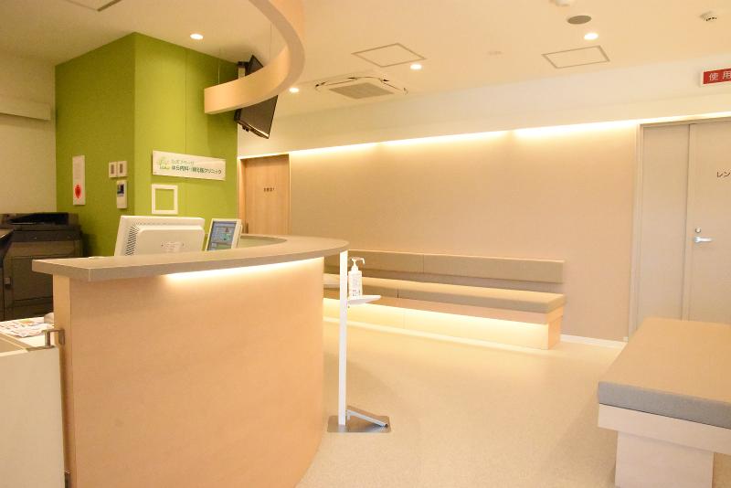 医療法人社団幸樹会の求人・転職情報