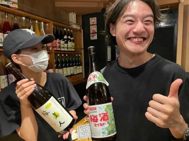 株式会社ＮＯＵＫＡ-0011の求人・転職情報