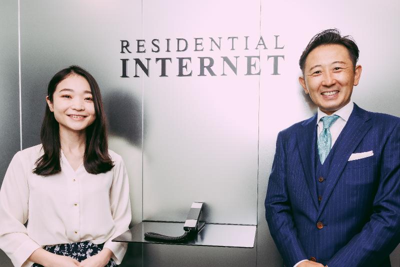 株式会社レジデンシャルインターネットのアルバイト・バイト求人情報-04