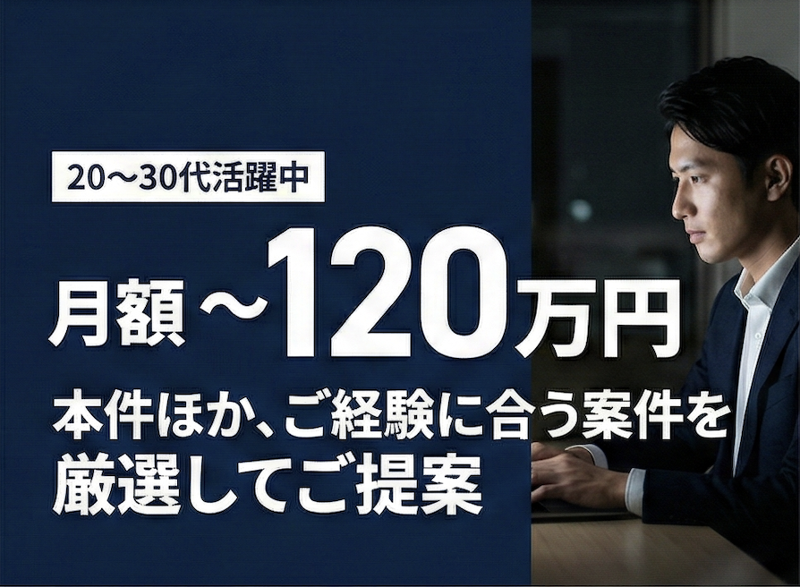 株式会社テンキューブの求人・転職情報
