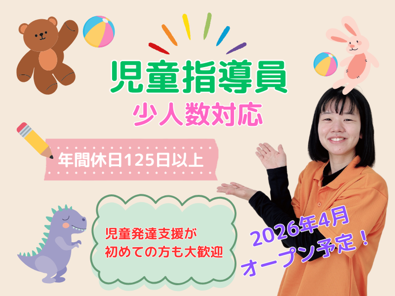 株式会社PORTの求人・転職情報