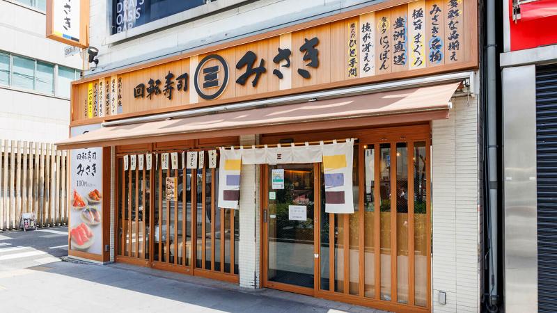 高田馬場の求人・転職情報