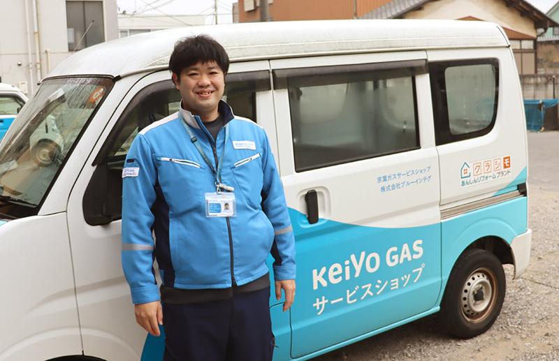 株式会社ブルーインテグの求人・転職情報