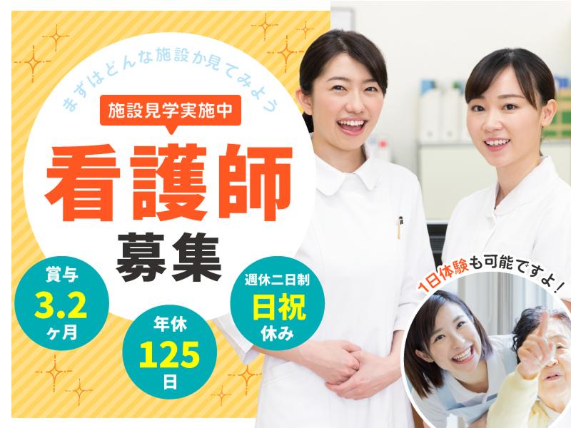 株式会社DANDLの求人・転職情報