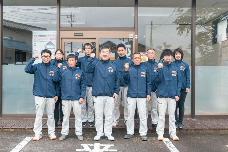 株式会社二葉屋の求人・転職情報