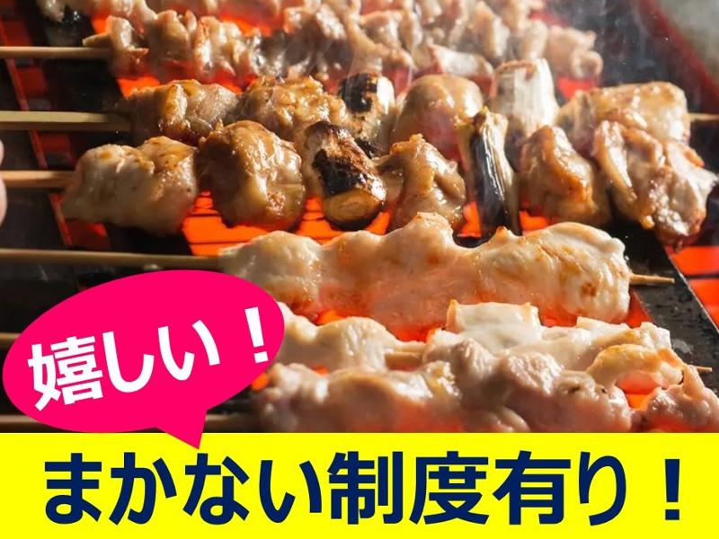 酒菜の隠れ家 月あかり 宇都宮東口店のアルバイト・バイト求人情報-02