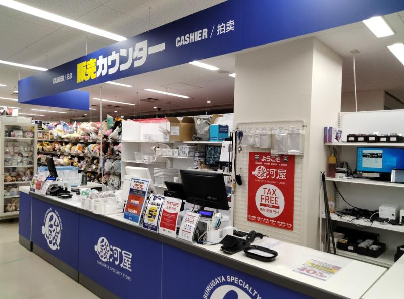 株式会社丸善ジュンク堂書店 　駿河屋松山大街道店のアルバイト・バイト求人情報-02