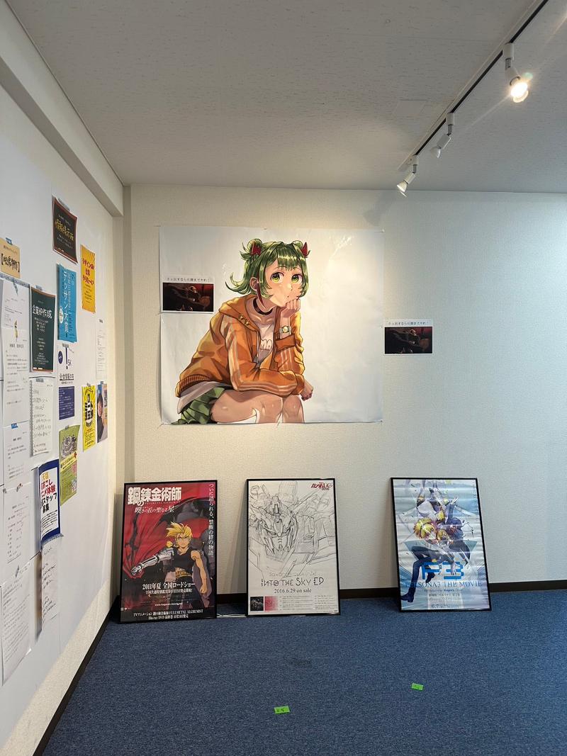 株式会社リノキノ-0001の求人・転職情報