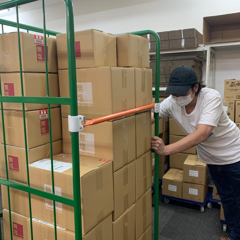 無塩ドットコム株式会社のアルバイト・バイト求人情報-02