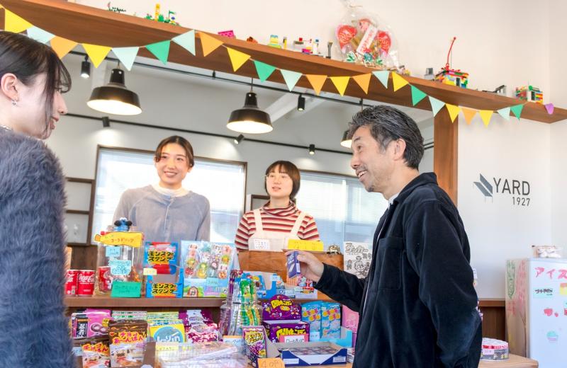 株式会社イツノマのアルバイト・バイト求人情報-04