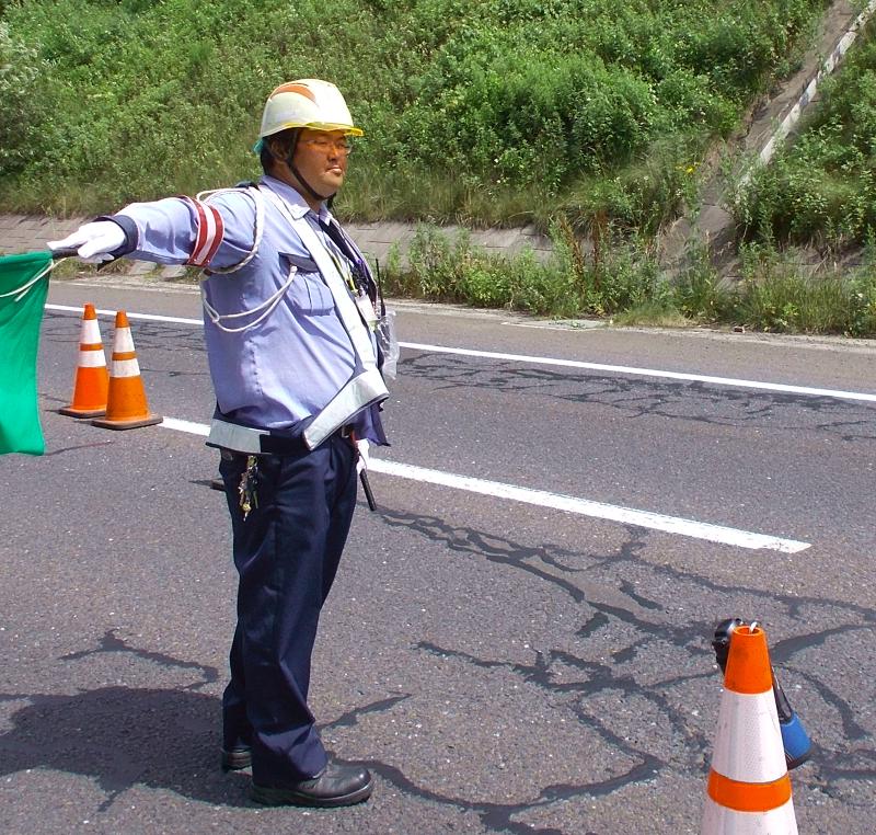 青森みちのく警備保障株式会社のアルバイト・バイト求人情報-02
