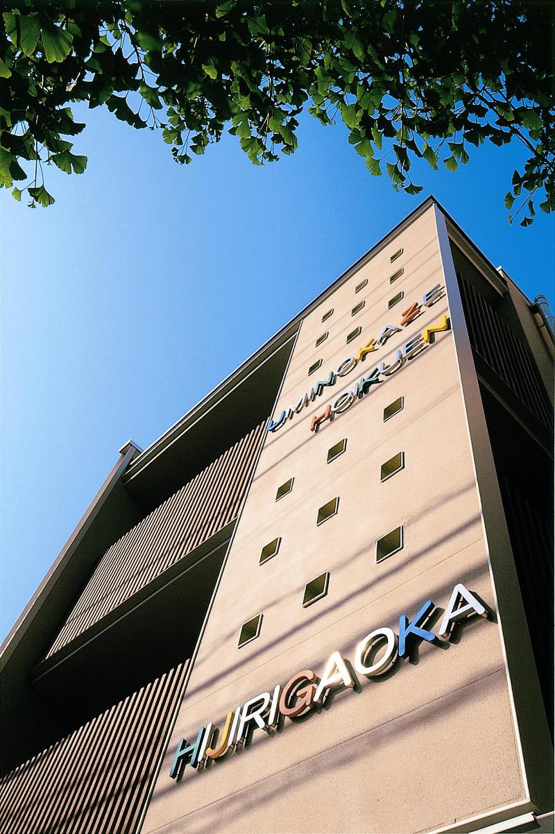 学校法人聖ヶ丘学園のアルバイト・バイト求人情報-02
