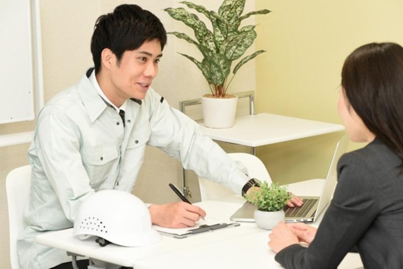 株式会社中竜興業-0003の求人・転職情報