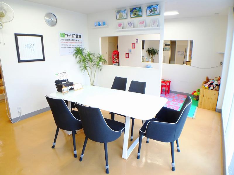 株式会社アフィオ ピタットハウスみつわ台店のアルバイト・バイト求人情報-04