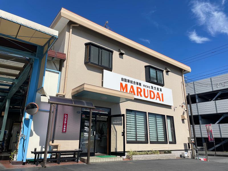 株式会社丸大産業の求人・転職情報