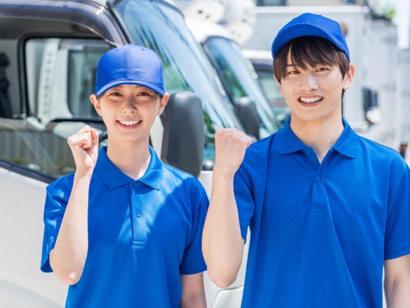 株式会社ワンサポートのアルバイト・バイト求人情報-02