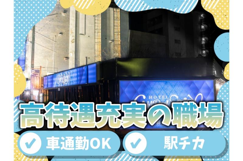 ホテル チャペルストーリー 堺のアルバイト・バイト求人情報-02