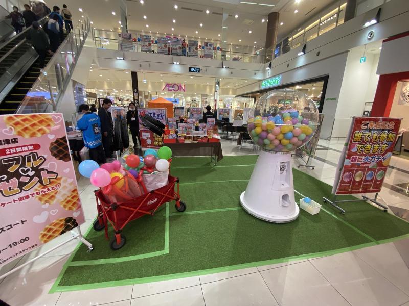 株式会社Cloud‐Unitのアルバイト・バイト求人情報-03