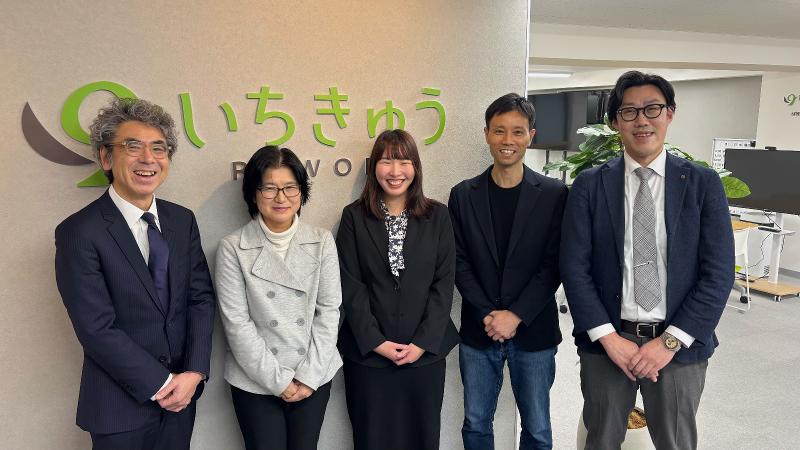 株式会社Vilingの求人・転職情報