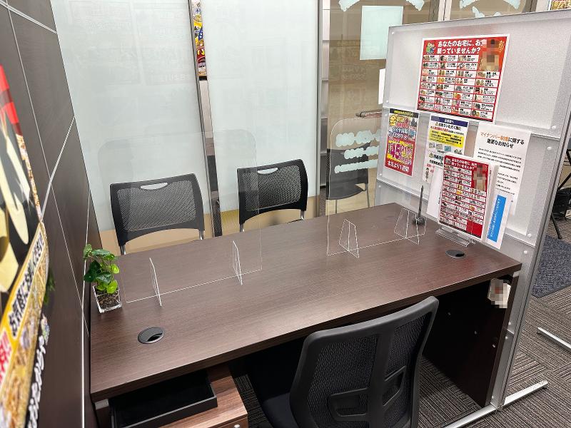 株式会社プレミアムブレインズのアルバイト・バイト求人情報-04