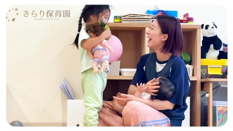 株式会社天体の求人・転職情報