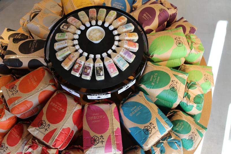 株式会社KAWACHO RICEの求人・転職情報