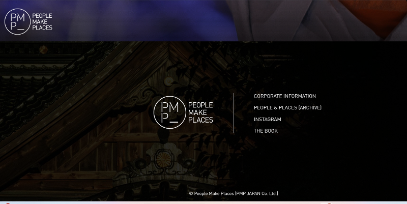PMP JAPAN株式会社のアルバイト・バイト求人情報-02