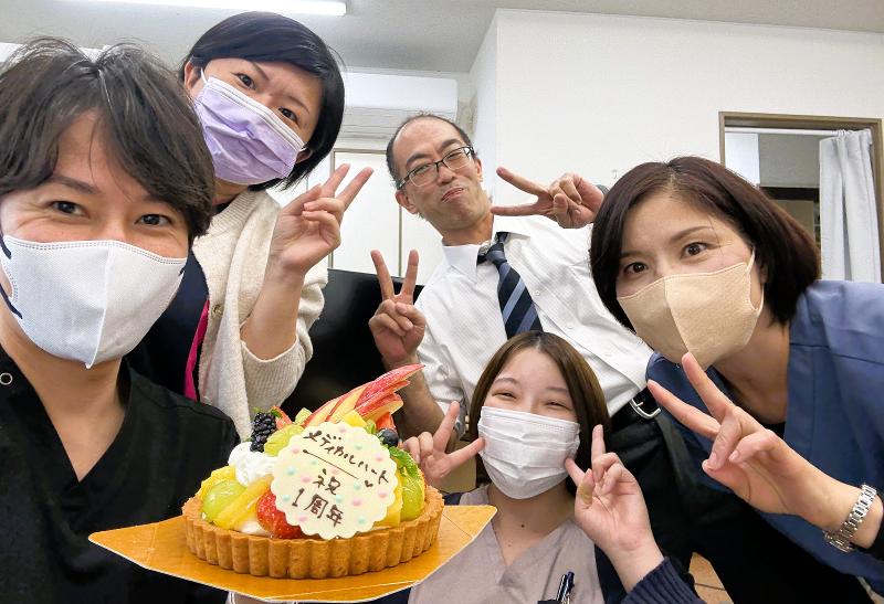 株式会社メディカルハートの求人・転職情報