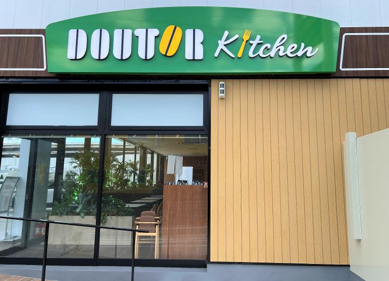 EneJet Dr.Drive 四日市日永SS/株式会社谷口リテール販売のアルバイト・バイト求人情報-04