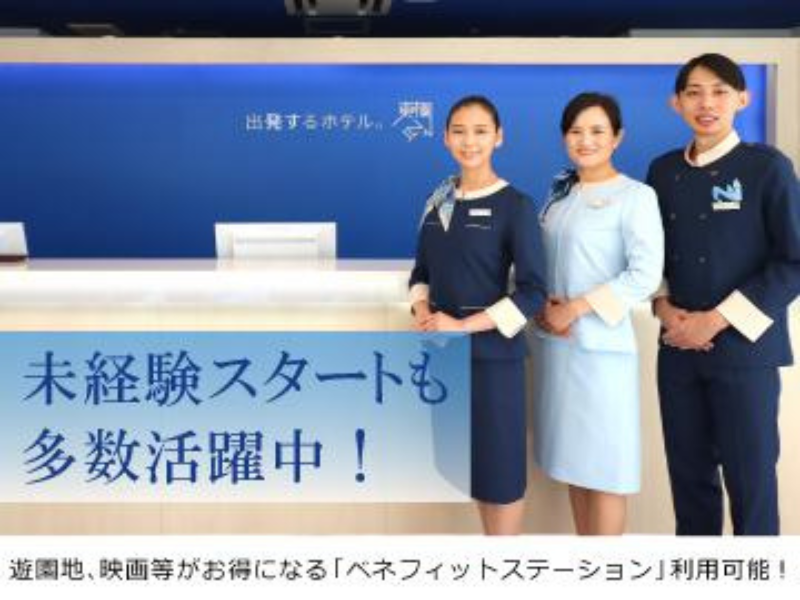 東横INN福岡天神のアルバイト・バイト求人情報-03
