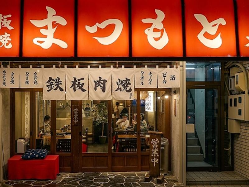 株式会社ＤＲＥＡＭＳ　ＦＯＯＤ　ＣＯＭＰＡＮＹ-0003の求人・転職情報