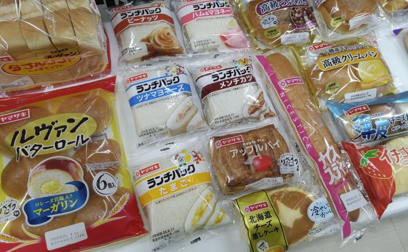 山崎製パン株式会社のアルバイト・バイト求人情報-02
