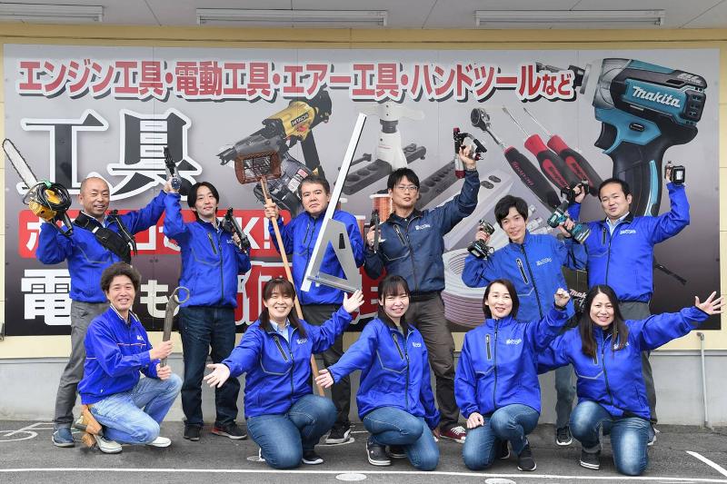 (株)アール・ラウンド　ECORISのアルバイト・バイト求人情報-04