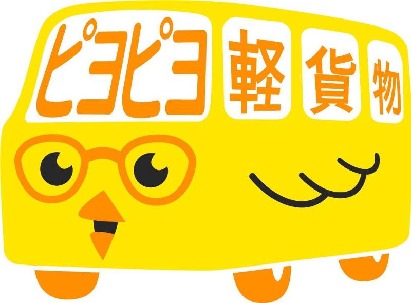 株式会社ピヨピヨのアルバイト・バイト求人情報-05